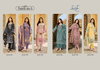 Naira Nx Vol 5 By Levisha Pakistani Print Cambric Cotton Dress Material Wholesale Price In Surat
